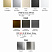 Панель декоративная AEON D100/125 179х179 стекло Exclusives Silver Gray DICITI