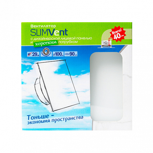 Вытяжной тонкий вентилятор SlimVent МV 100, стекло квадрат белый матовый